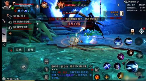 ���������硷����Թ��֮�Ÿ����򷨹���