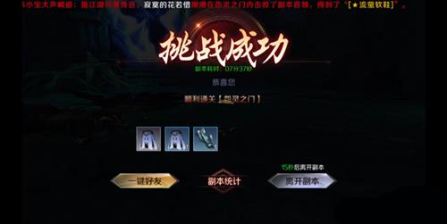 ���������硷����Թ��֮�Ÿ����򷨹���