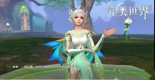 ���������硷����������ô�ӵ�