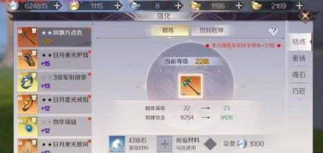 ���������ټǡ����˵�166�ش�