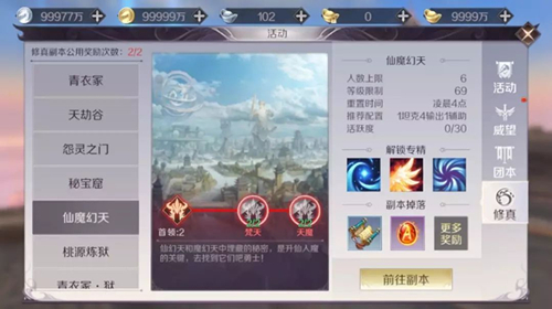 ���������硷����ǿ������