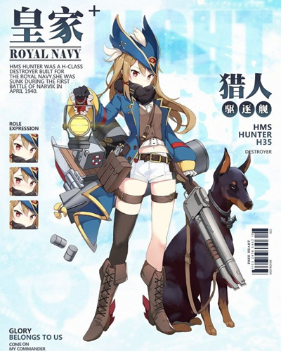 ���������ߡ�������ô��