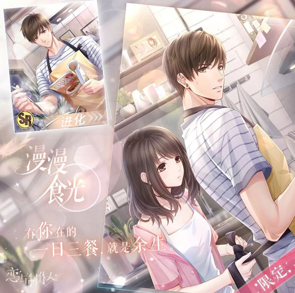 �����������ˡ���������ʳ�⹲�軨�Ѷ���ѫ��