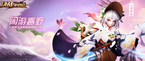 ����սƽ�������Խ��������δ�Ұ��÷���