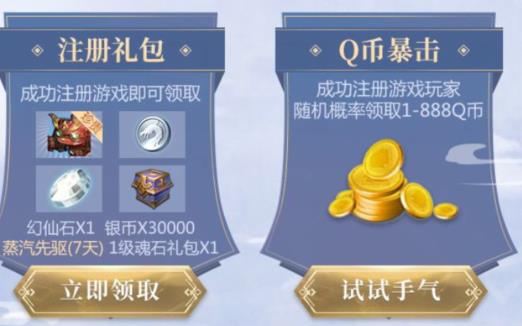 ���������硷�����������