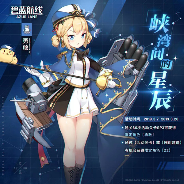 ���������ߡ�3��7�ո����Ľ�����