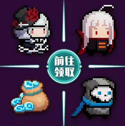 ��Ԫ����ʿ��Ӧ�ñ�Ƥ�����