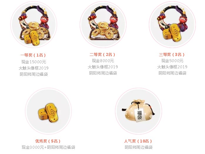 ������ʦ���ױ�ȷ�COSPLAY�����