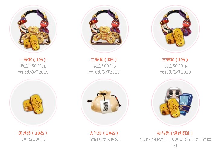 ������ʦ����Ե�ﻪ�ܱ���ƴ����