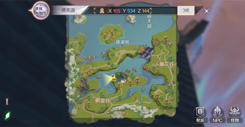 ���������硷����̽������������������