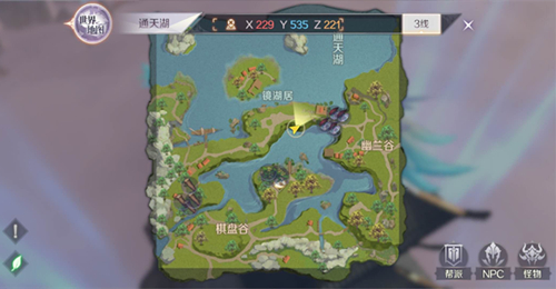 ���������硷����̽������������������