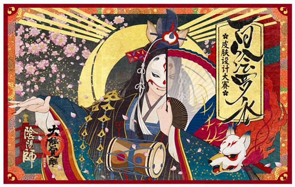 ������ʦ���ٻ�����ʽ��Ƥ����ƴ����