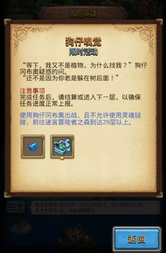 ����˼���Թ��������������ԽҰ����