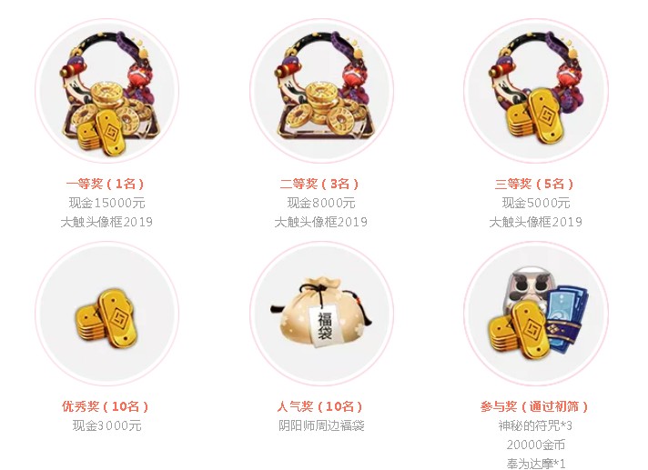 ������ʦ������ǧ��ʽ�񴫼ǲ廭�����