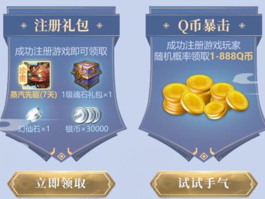 ���������硷����ע�����