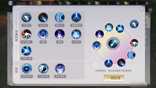 ���������硷������ô�ڼ���