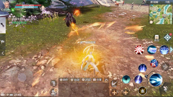 ���������硷���η�ʦ����â˭������