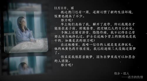 �������ػ��ߡ�����ȫ�����ؾ���һ��