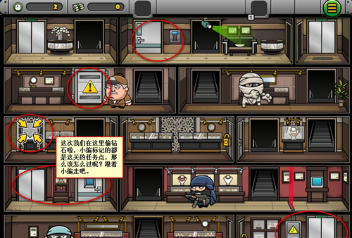 ����͵����4����11����ô��