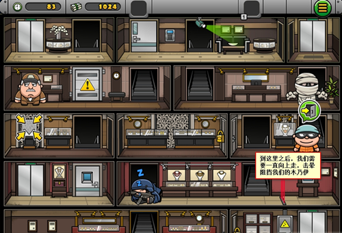 ����͵����4����11����ô��