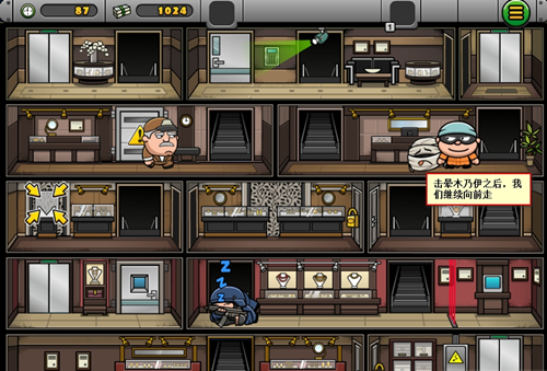 ����͵����4����11����ô��