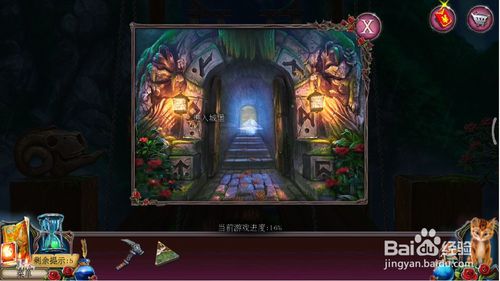 ���������ѹű��Գ�2���ھŹ���ô��