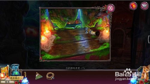 ���������ѹű��Գ�2���ھŹ���ô��