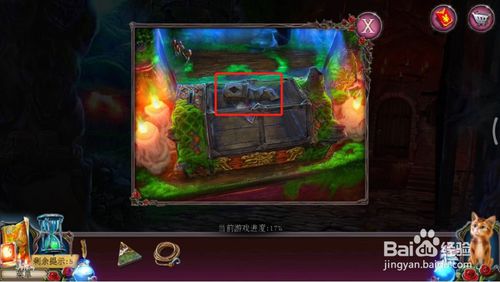 ���������ѹű��Գ�2���ھŹ���ô��