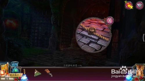 ���������ѹű��Գ�2���ھŹ���ô��