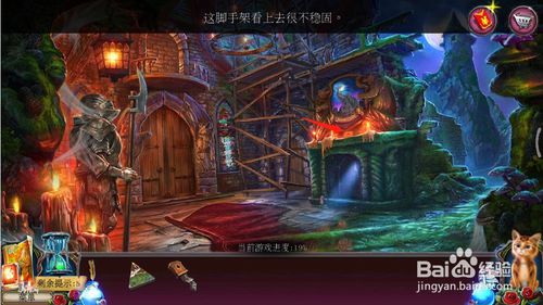 ���������ѹű��Գ�2���ھŹ���ô��