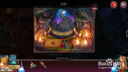 ���������ѹű��Գ�2���ھŹ���ô��