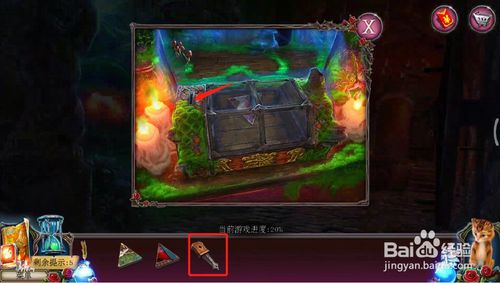 ���������ѹű��Գ�2���ھŹ���ô��