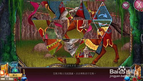 ���������ѹű��Գ�2���ھŹ���ô��