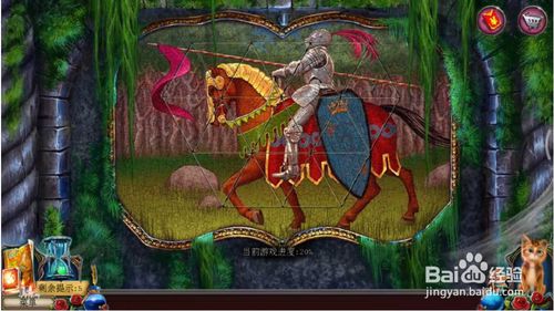 ���������ѹű��Գ�2���ھŹ���ô��