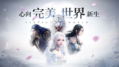 ���������硷�������ޱ�ʯѡ���Ƽ�