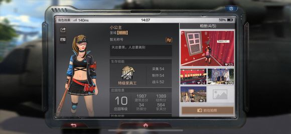 ������֮�󡷺�����������ʲô�ط�