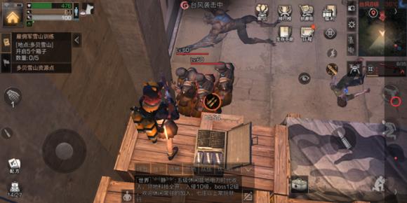 ������֮�󡷺�����Ӱʦˢ�µص�