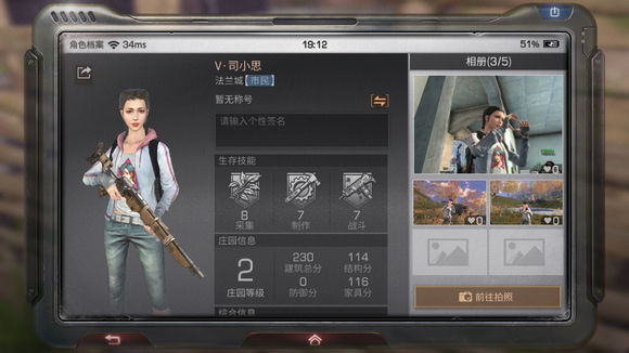 ������֮����ɫ�����ĸ�Ⱦ����ô����