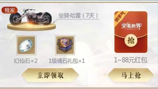 ���������硷����΢�����