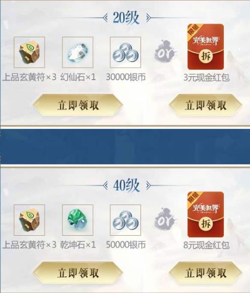 ���������硷����΢�����