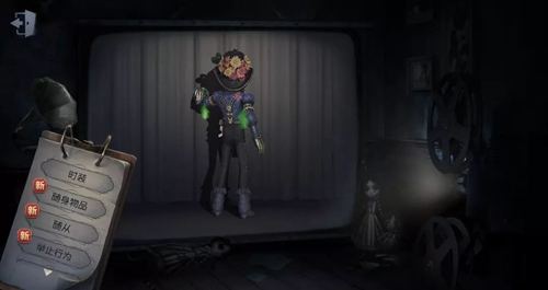 �������˸񡷿�̽Ա��ȱ�����