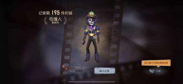 �������˸񡷿�̽Աʵս��������