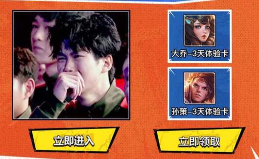 ��������ҫ���ռ�����ר���������