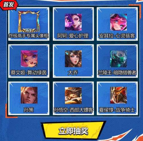 ��������ҫ���ռ�����ר���������