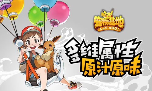 ��������ء�������ô��