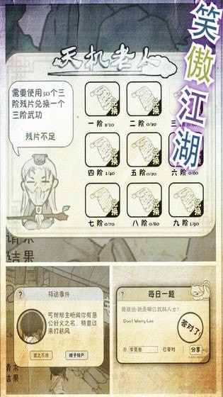 ���������ҵ��ޡ����δ���𰸴�ȫ