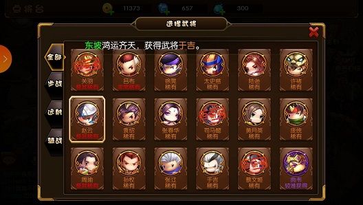 ��������������鵽��������ŷ