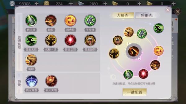 ���������硷�������޼��ܰڷż�ƽ���ܼӵ�