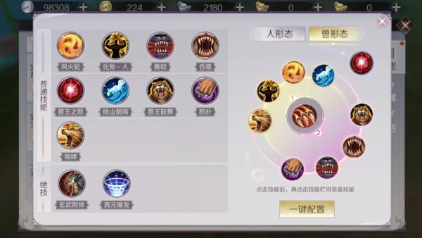 ���������硷�������޼��ܰڷż�ƽ���ܼӵ�