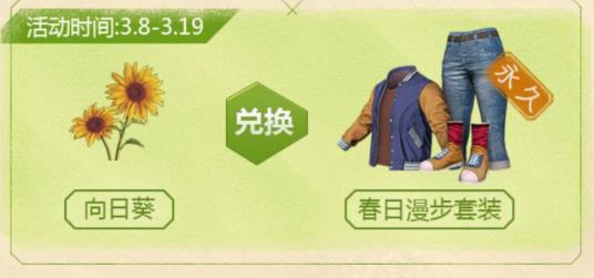 �����������̼�ս�������ո������ȫ